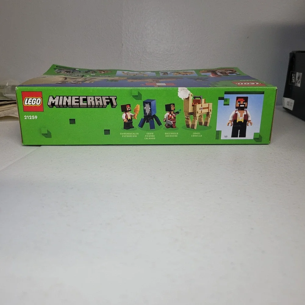 Lego 2024 those
